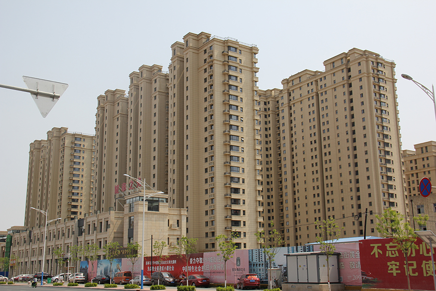 信友-城市之光（全國用戶(hù)滿(mǎn)意工程）