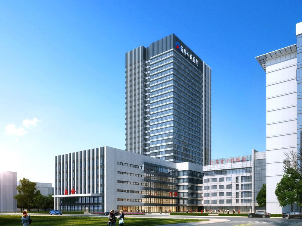 海安人民醫院門(mén)急診病房綜合樓（全國施工安全生產(chǎn)標準化工地、江蘇省“揚子杯”、）