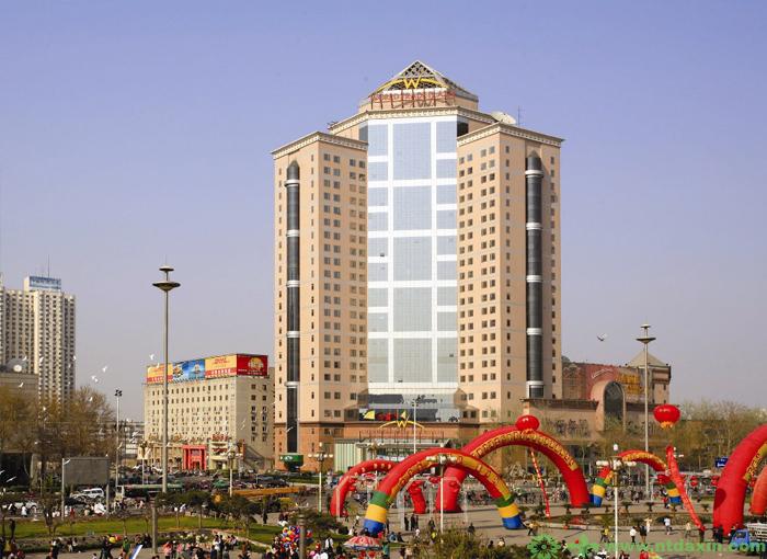 世貿廣場(chǎng)（河北省優(yōu)質(zhì)工程）